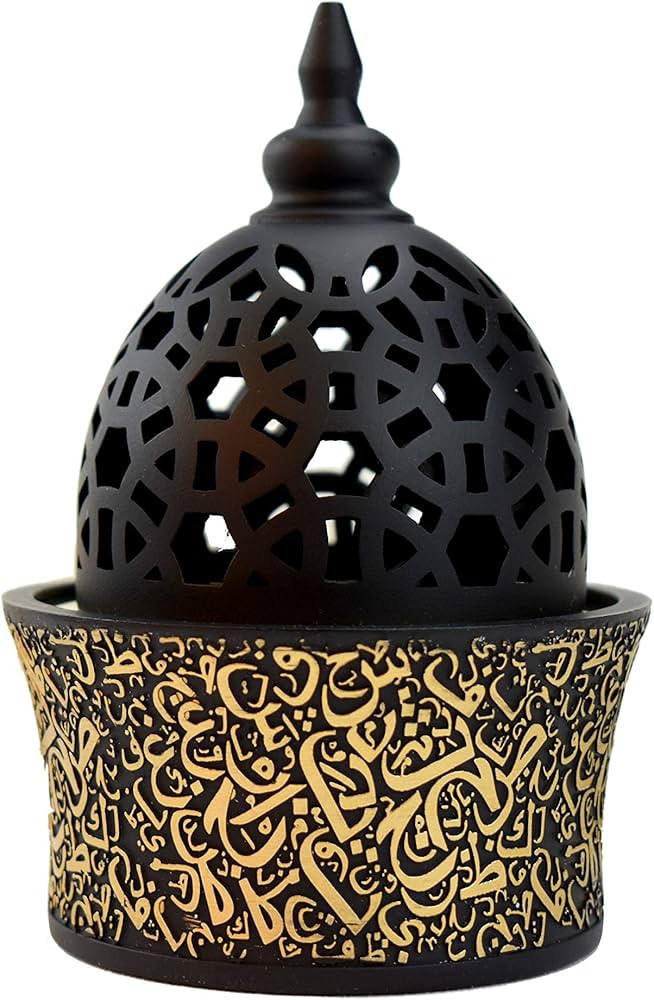 INTENSE OUD Calligraphy Style Closed Incense Burner I Frank Incense Resin Burner I Office & Home ... | Amazon (US)