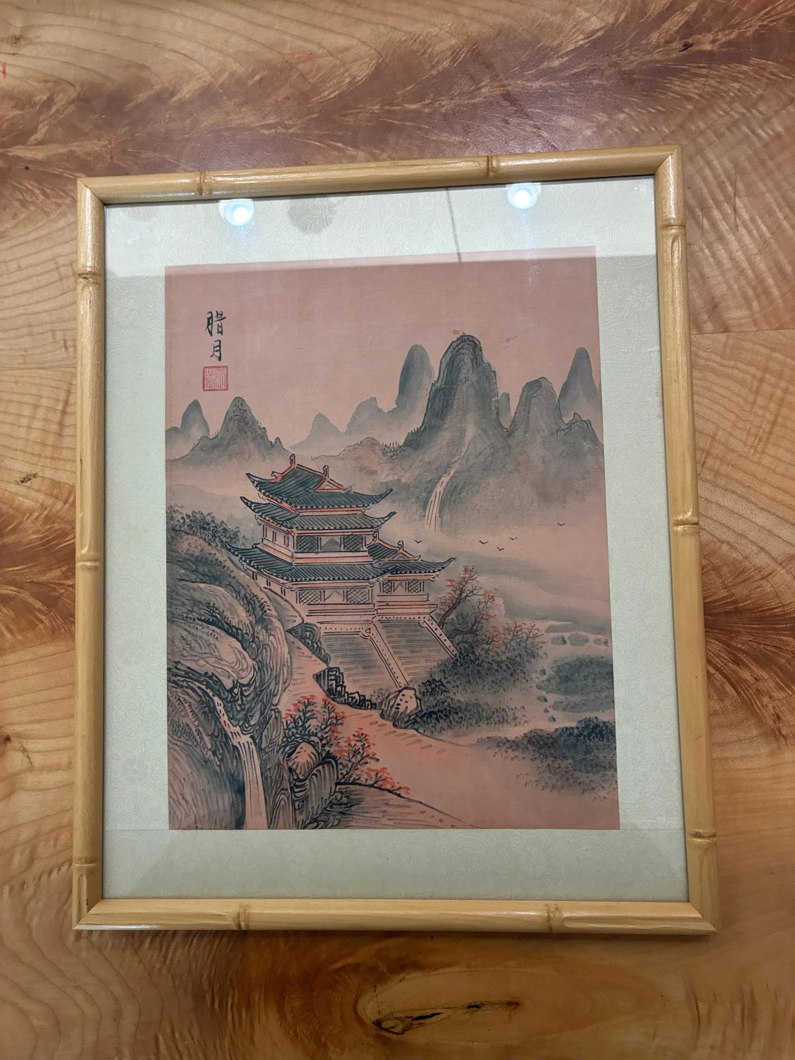 Vintage Silk Landscape Art Print | Pagoda Mountain Scene, Faux Bamboo Frame | Etsy (Global)