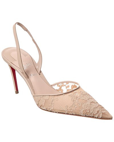Kate Max O Sling 85 Lace & Leather Slingback Pump | Gilt & Gilt City
