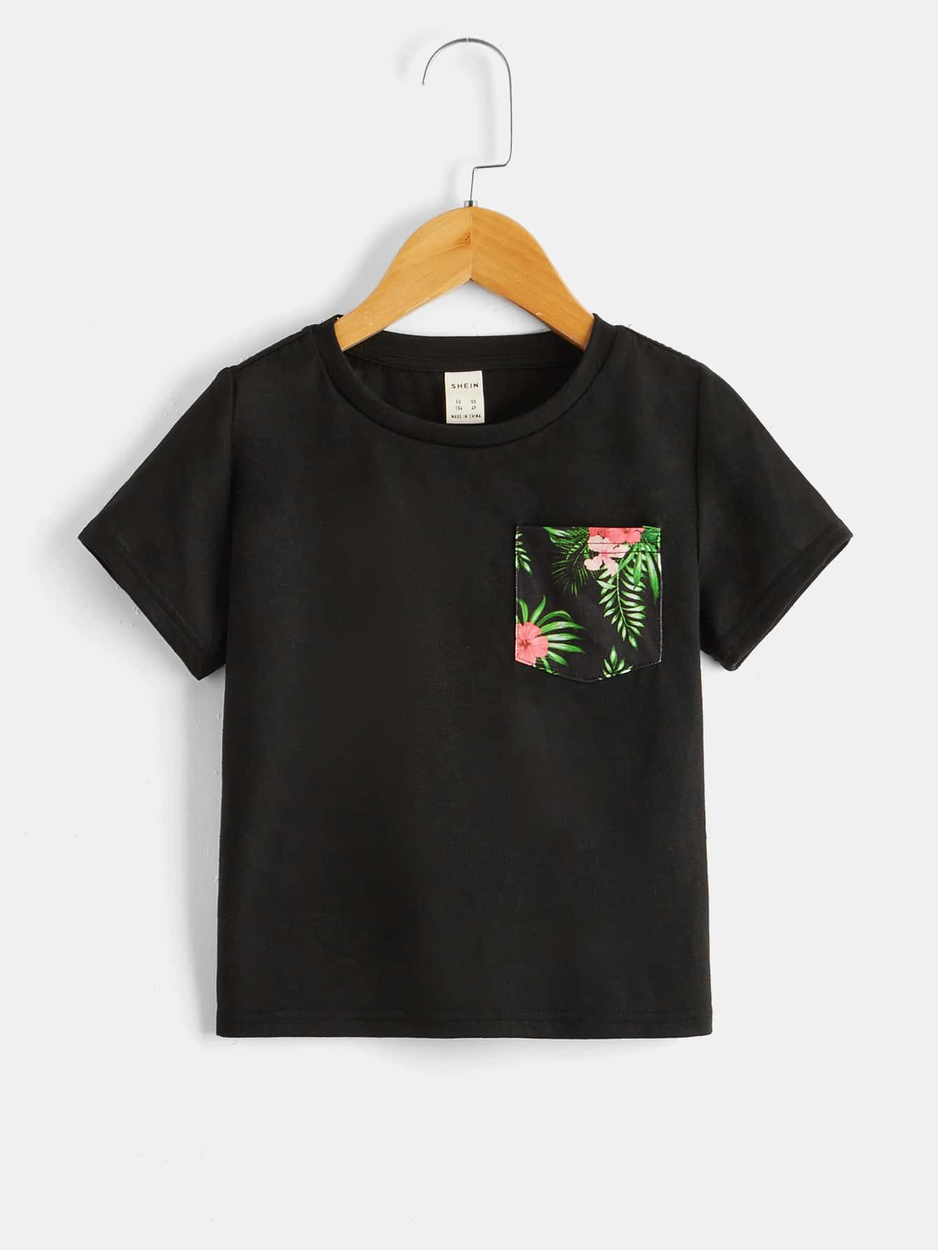 New | SHEIN