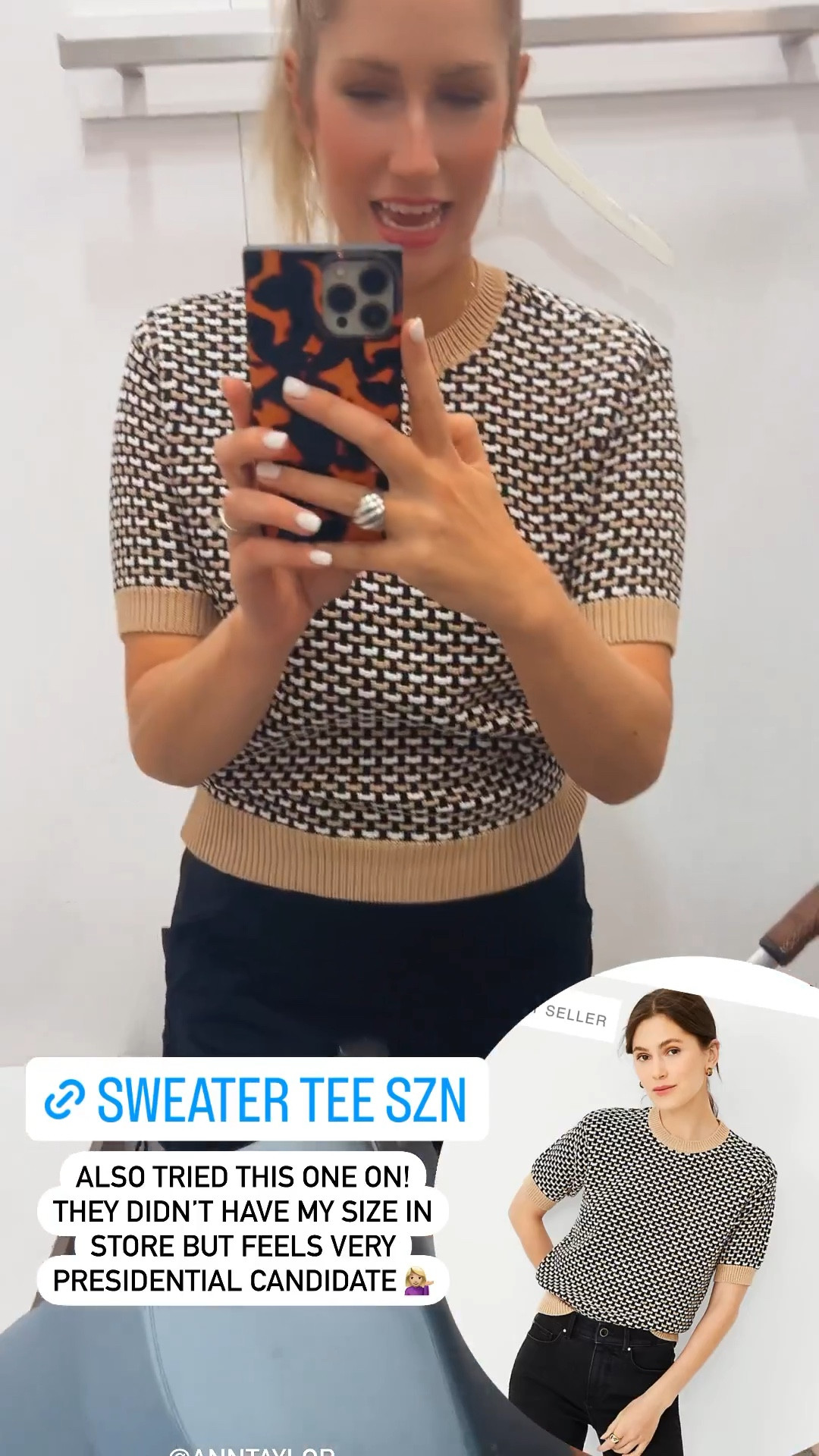 Sweater tee / fall outfit / workwear / work outfit / ann Taylor / on sale / corporate chic 

#LTKunder100 #LTKSeasonal #LTKworkwear