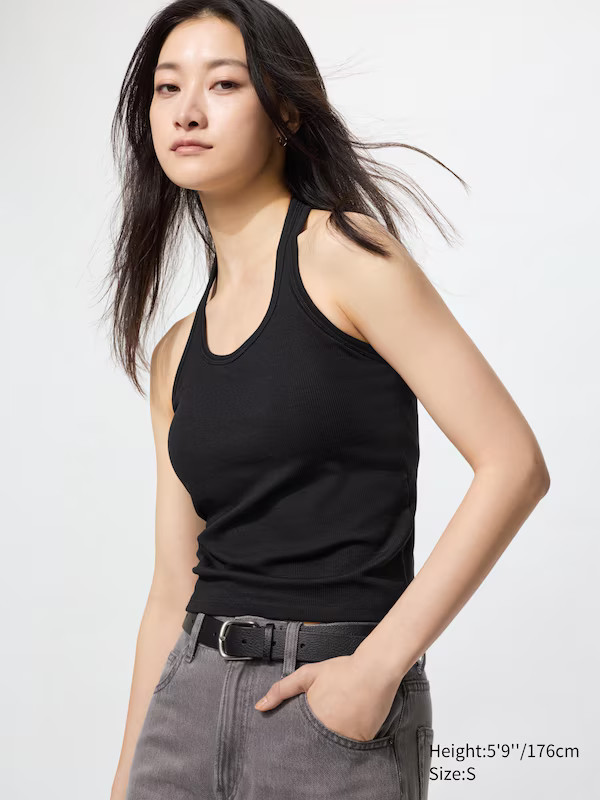 Top con Reggiseno Aperto sulla Schiena | Uniqlo IT