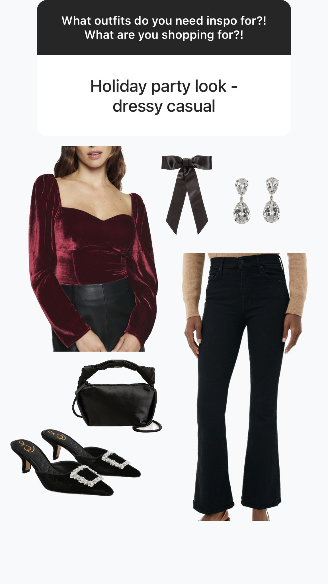 Dressy casual holiday party outfit 

#LTKstyletip #LTKHoliday #LTKparties