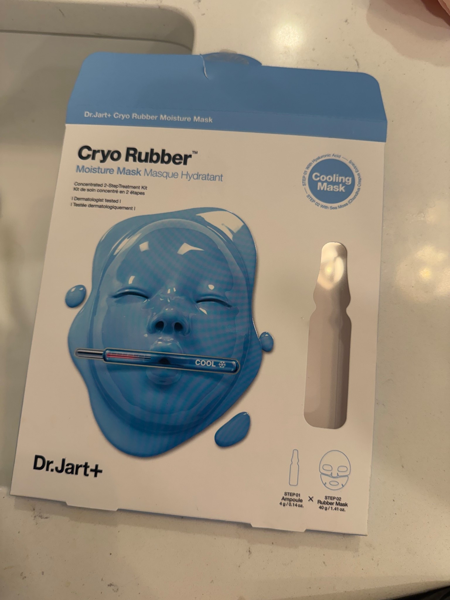 Please fix all my problems. 

#LTKselfcare #LTKmomlife #LTKmorningroutine