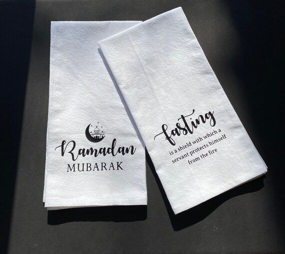 Ramadan Mubarak & Fasting Tea Towel Set | Etsy (US)