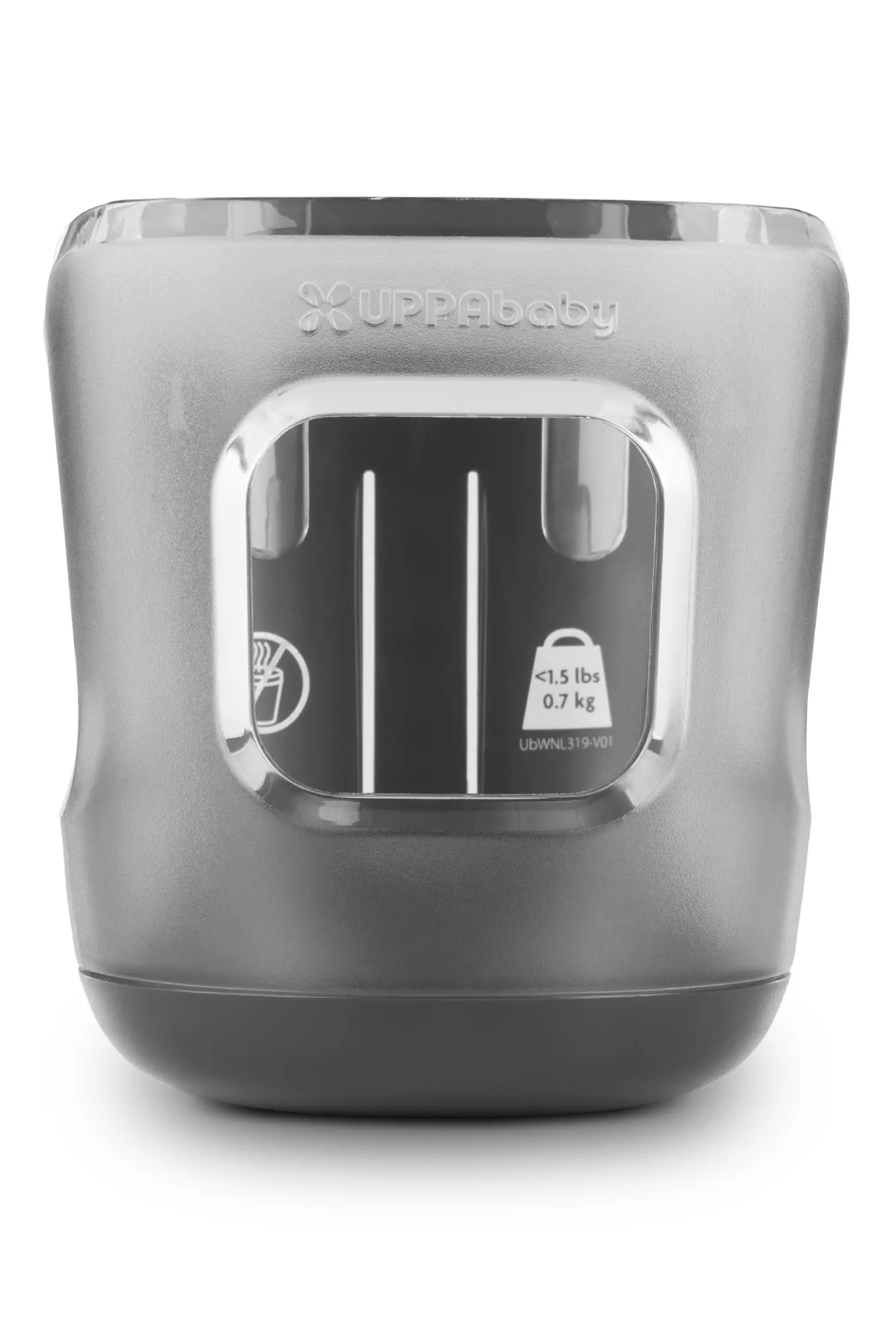 Cup Holder for Vista, Cruz & Minu Strollers | Nordstrom | Nordstrom