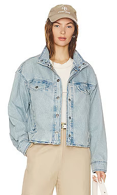 Crystal Utility Denim Jacket
                    
                    Free People | Revolve Clothing (Global)