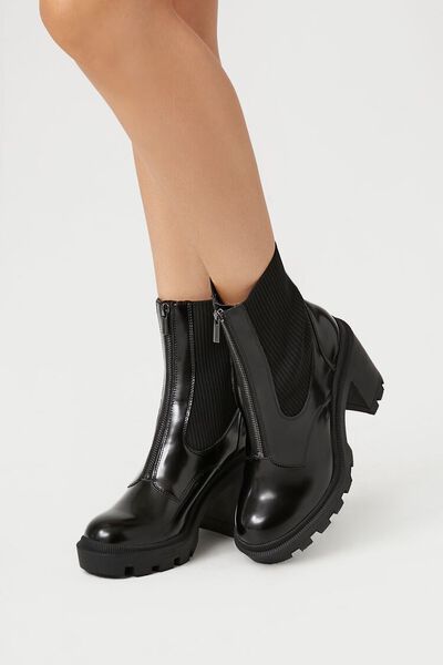 Zippered Lug-Sole Booties | Forever 21 (US)