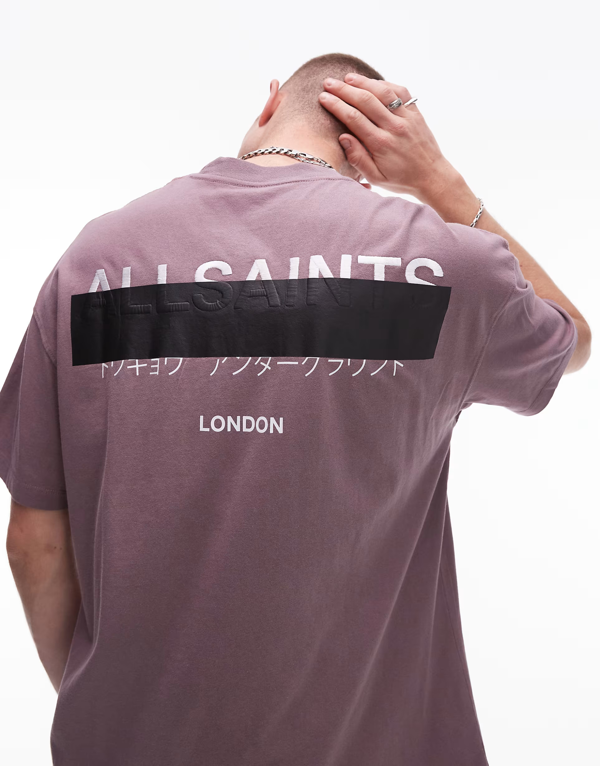 Allsaints redact t-shirt in puce purple | ASOS (Global)