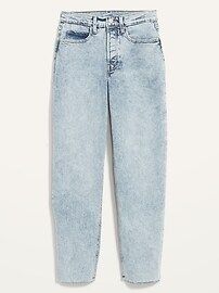 Extra High-Waisted Button-Fly Curvy Sky-Hi Straight Cut-Off Jeans for Women | Old Navy (US)