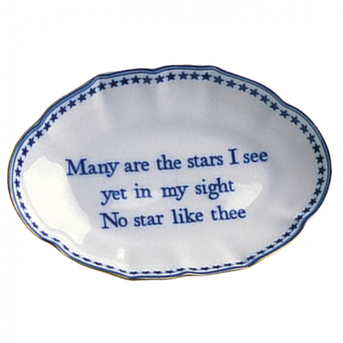 Mottahedeh Stars Verse Tray | Gracious Style