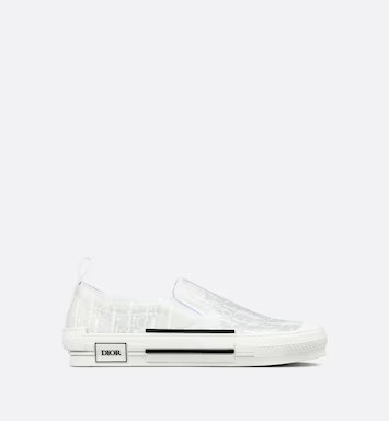 White Dior Oblique Canvas | Dior Couture