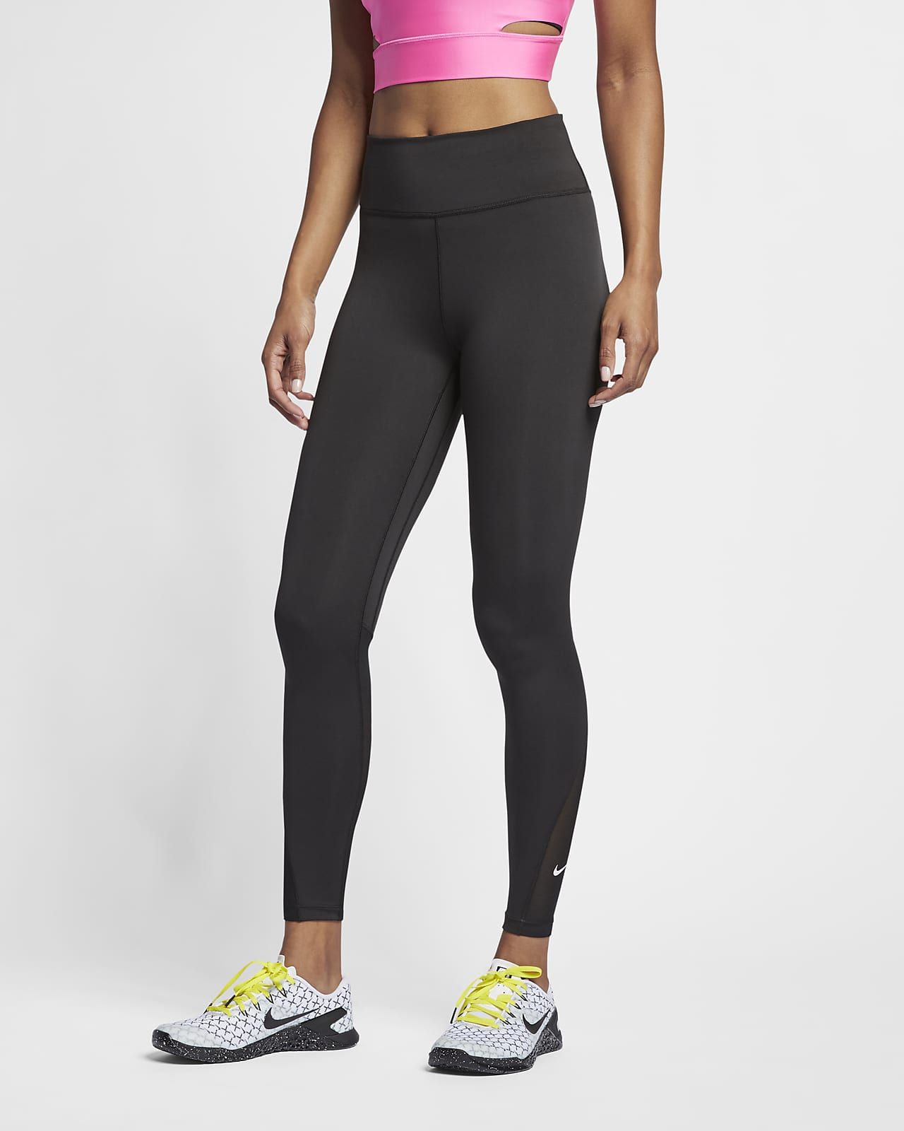 Nike One | Nike (US)