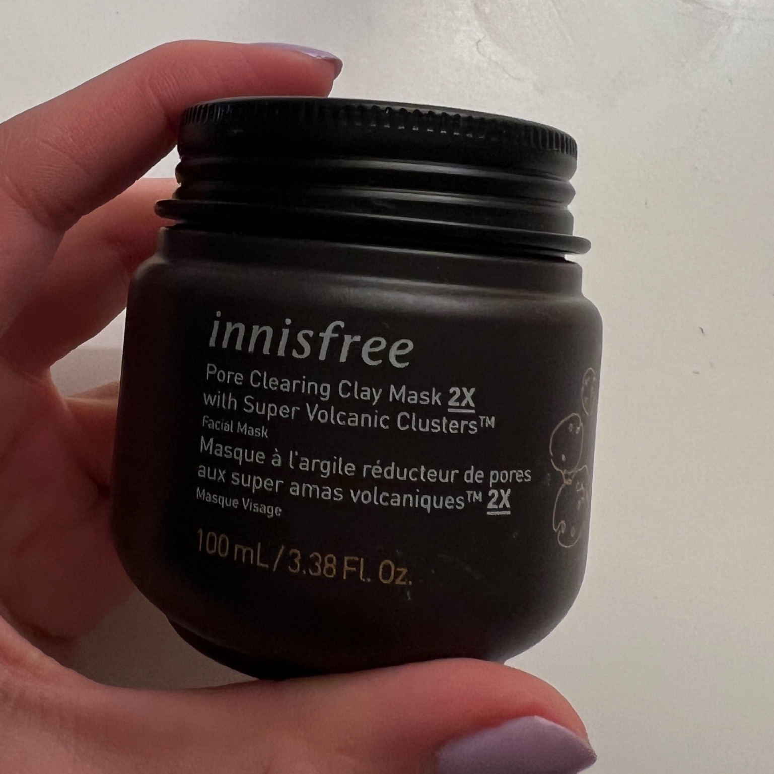 Best mask for pore cleansing 

#LTKstyletip #LTKFind #LTKGiftGuide