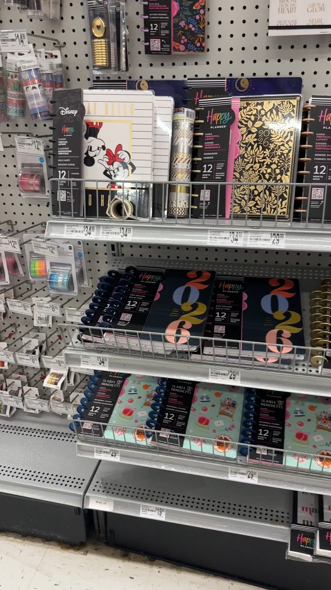 Happy Planner 30% off at Michael’s 

#LTKFindsUnder100 #LTKFindsUnder50 #LTKmomlife