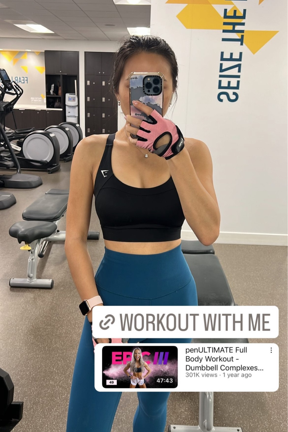 Workout outfit, sports bra, fitness attire 