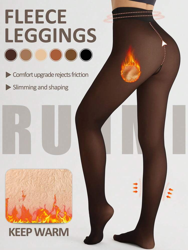 220g Thermal Lined Tights High Waist Fake Translucent Pantyhose Plush And Thick Warm Tights With A Variety Of Transparent Colors Suitable For People Of Different Skin Colors. 6 Sizes Suitable For European And American Plus-Size Tall People | SHEIN