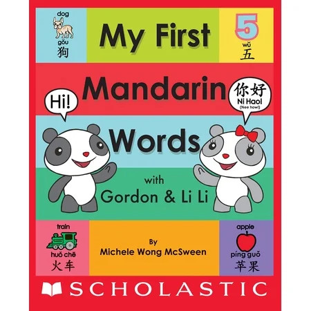 My First Mandarin Words with Gordon & Li Li - eBook | Walmart (US)