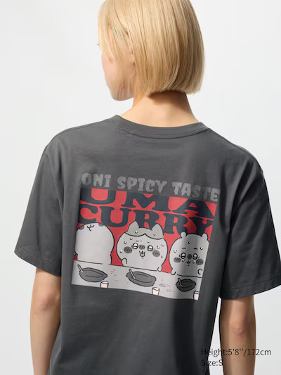 Color: 07 GRAY | UNIQLO (US)