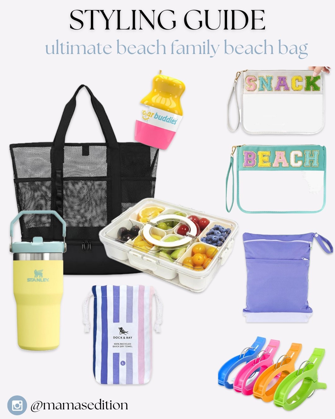 The ultimate family beach bag essentials! 


#LTKkids #LTKfamily #LTKsummer