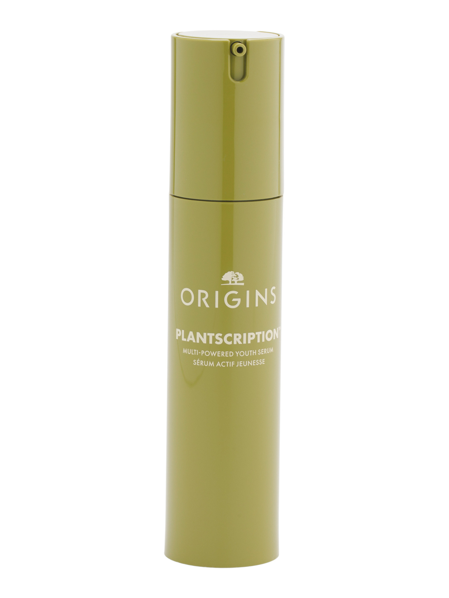 1.7oz Plantscription Multi-powered Youth Serum | Serums & Treatments | Marshalls | Marshalls