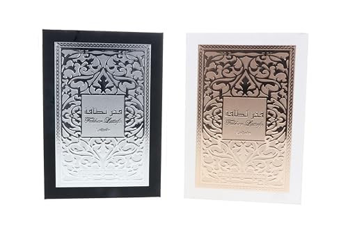 Lattafa Fakhar 2-Piece Set for Unisex (3.4 Oz Fakhar Eau De Parfum Spray for Men + 3.4 Oz Eau De Parfum Spray for Women) | Amazon (US)