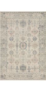 Loloi II Hathaway Collection HTH-04 Beige / Multi, Traditional Area Rug, 7'-6" x 9'-6" | Amazon (US)