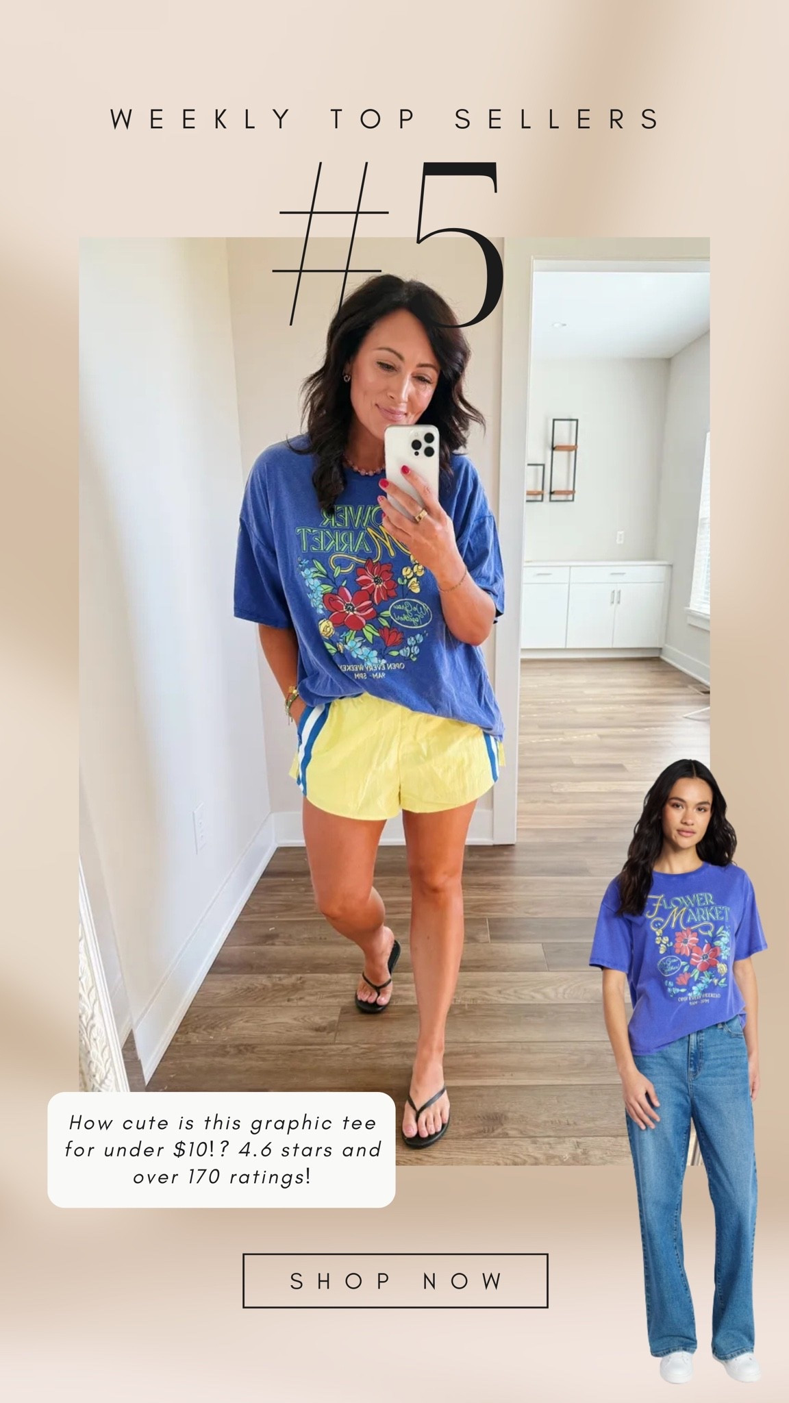 TARGET FINDS 🎯 
• medium tee
• medium shorts

#LTKootd #LTKSeasonal #LTKSaleAlert