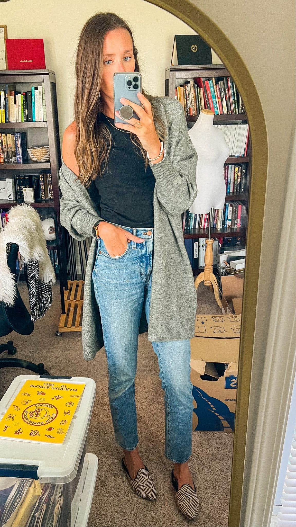 Must have mom pieces that you can wear with anything & everything! Capsule wardrobe must haves. Tall style.

Cardigan is oversized - go true to size.
Tank also comes in tall sizes - true to size.
Jeans come in tall sizes - size down one; they will stretch!

#LTKstyletip #LTKunder50 #LTKunder100