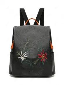Embroidered Faux Leather Backpack | ZAFUL (Global)