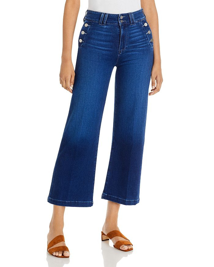 Aubrey High Rise Ankle Wide Leg Jeans in Julissa | Bloomingdale's (US)
