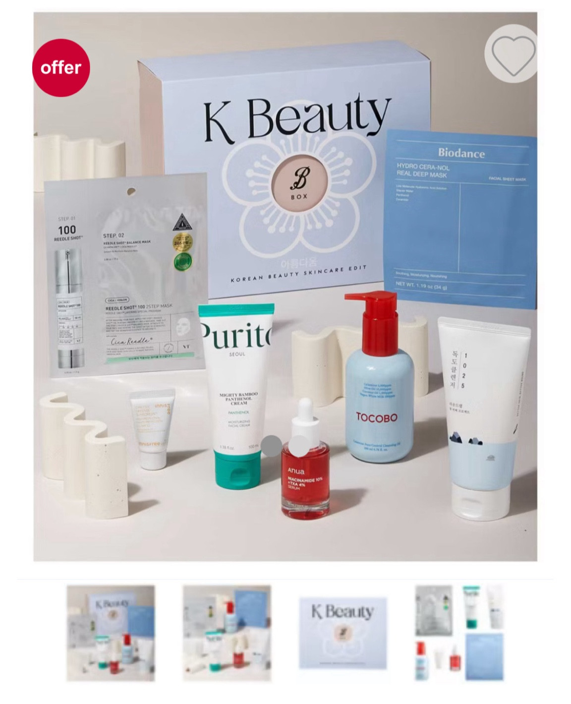 Korean skincare beauty box BARGAIN