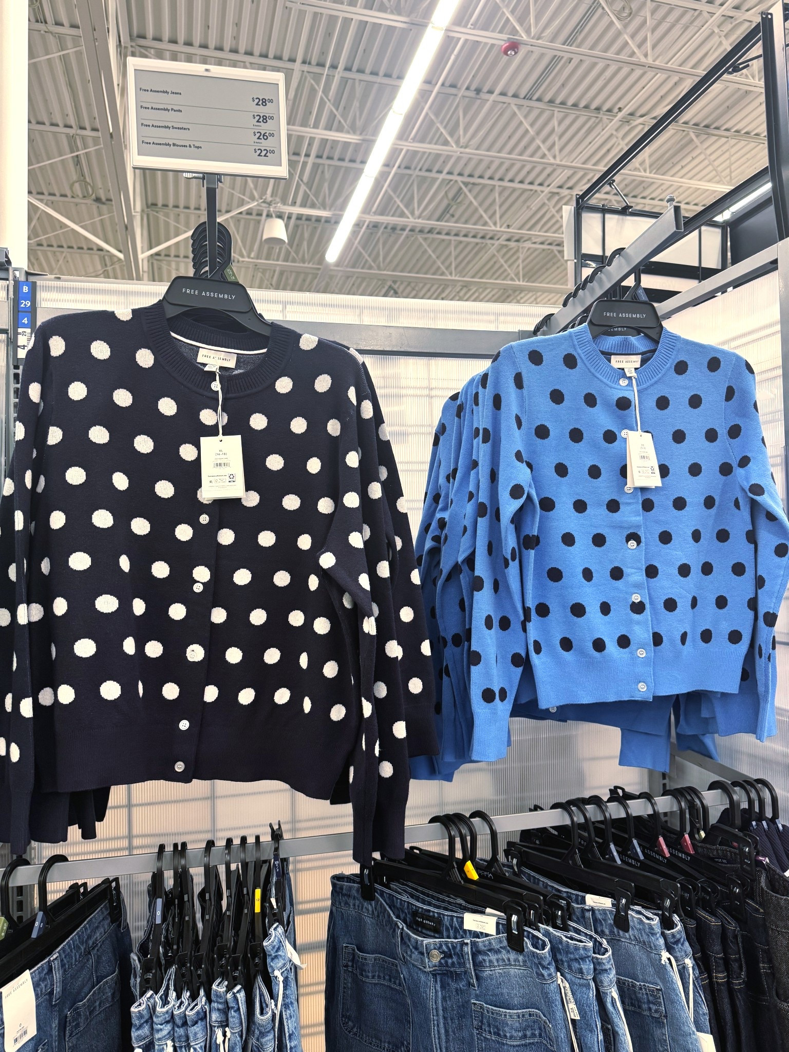 Walmart Free Assembly Women's and Women's Plus Solid, Stripe, & Print Classic Cozy Yarn Cardigan Sweater, Lightweight, Sizes XS-4X

#LTKFindsUnder50 #LTKWorkwear #LTKootd