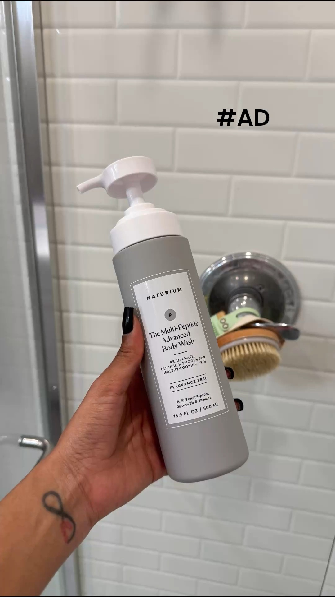 #AD okay but have you tried @naturium ‘s new peptide body wash? i did, and can i say after a good shower, it’s the bomb! i let it sit for a while before rinsing and yeah… im gonna go ahead and get me another bottle from @Target 

#NaturiumPartner #Naturium #NaturiumSkincare #TargetPartner #target

#LTKBeauty #LTKselfcare