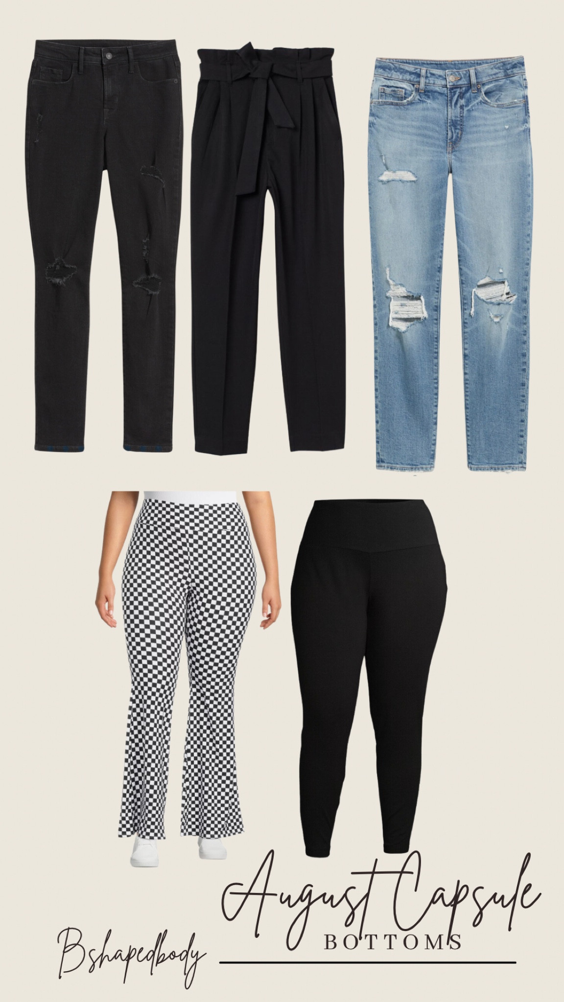 My august capsule: bottoms