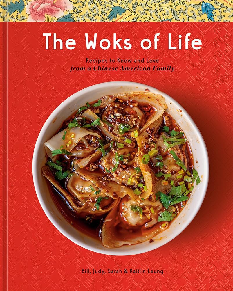 The Woks of Life: Recipes to Know and Love from a Chinese American Family: A Cookbook | Amazon (US)