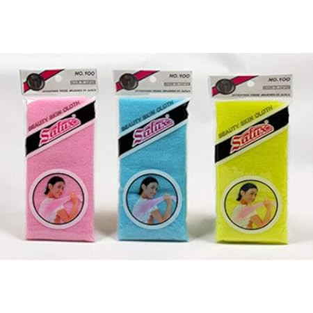 Salux Nylon Japanese Beauty Skin Bath Wash Cloth/towel 3pcs mix | Amazon (US)