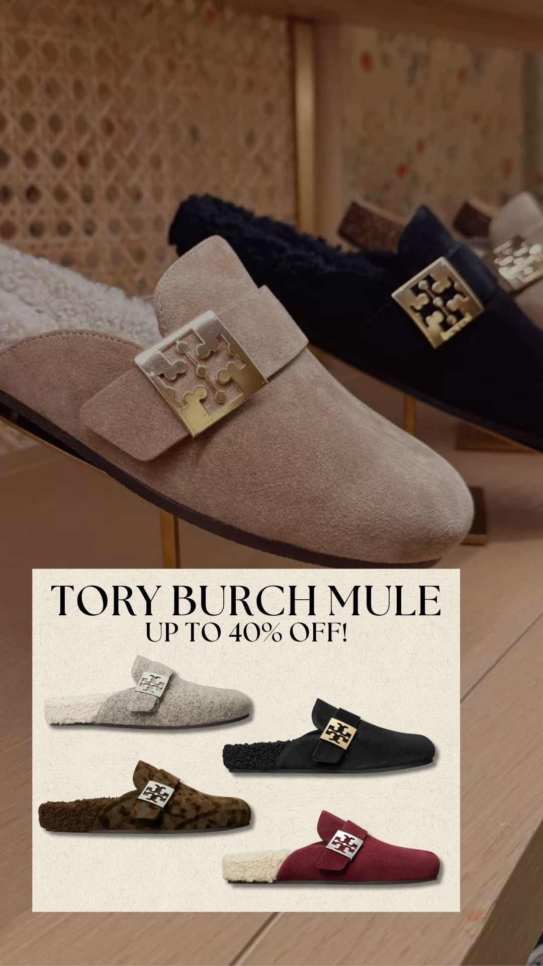 These Tory Burch Mules are up to 40% off right now from Nordstrom!! So cute and would make such a cute gift!

sale alert, gifts for her, mules, clogs, tory burch, gifts for mom, gifts for sister, holiday outfit, winter fashion, new arrivals, amanda west 

 #LTKHoliday #LTKSeasonal #LTKSaleAlert