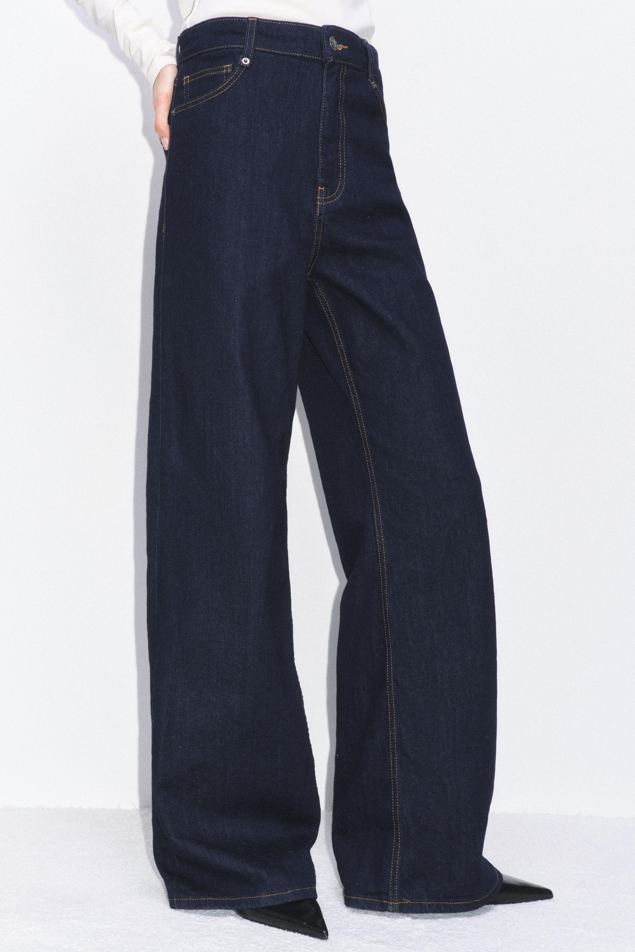 ZW COLLECTION WIDE-LEG HIGH-WAIST JEANS | Zara UK