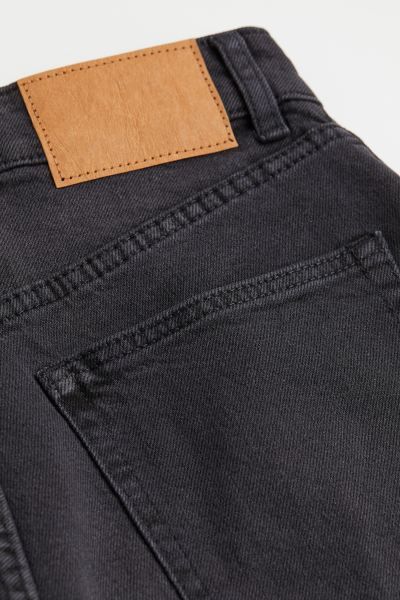 Denim Shorts High Waist | H&M (US + CA)