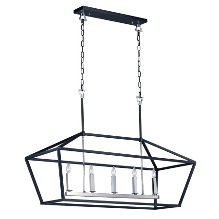 Abode 5 Light 47" Linear Chandelier | Build.com, Inc.