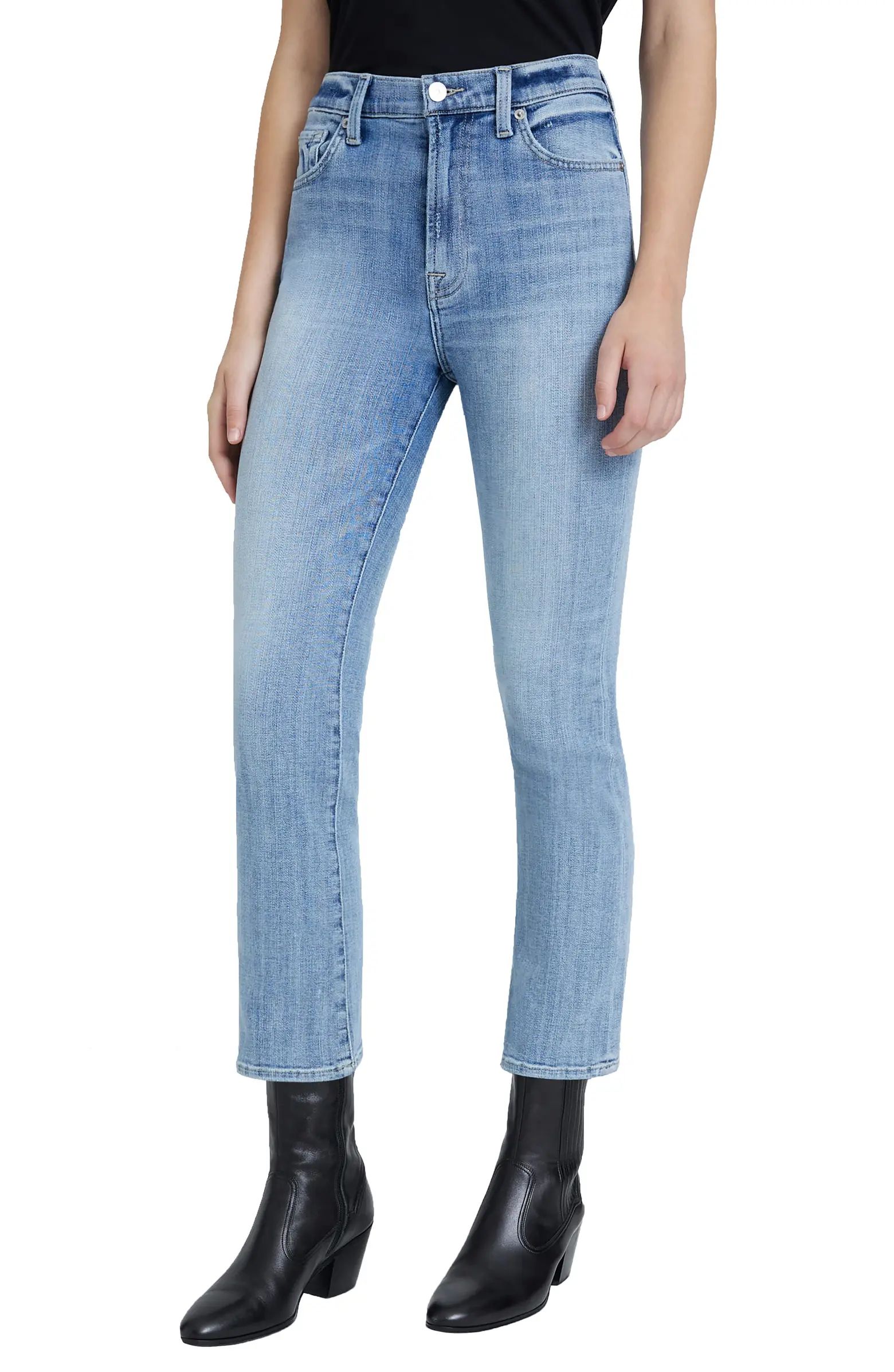 High Waist Slim Kick Flare Jeans | Nordstrom