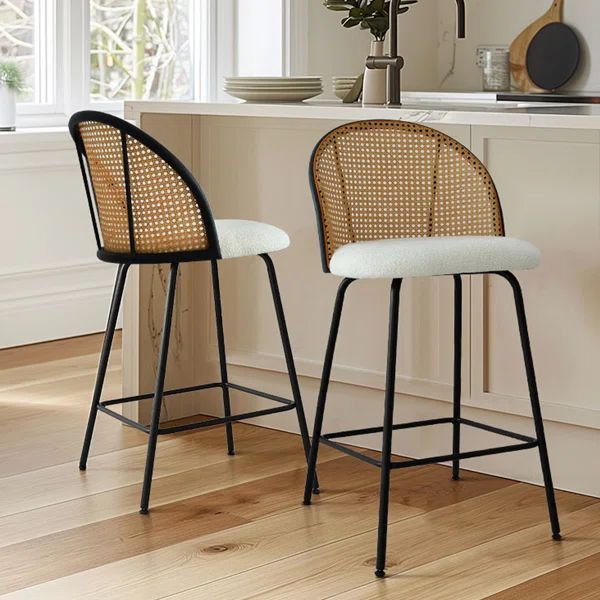 Attalla Upholstered 26.7'' Rattan Stool (Set of 2) | Wayfair North America