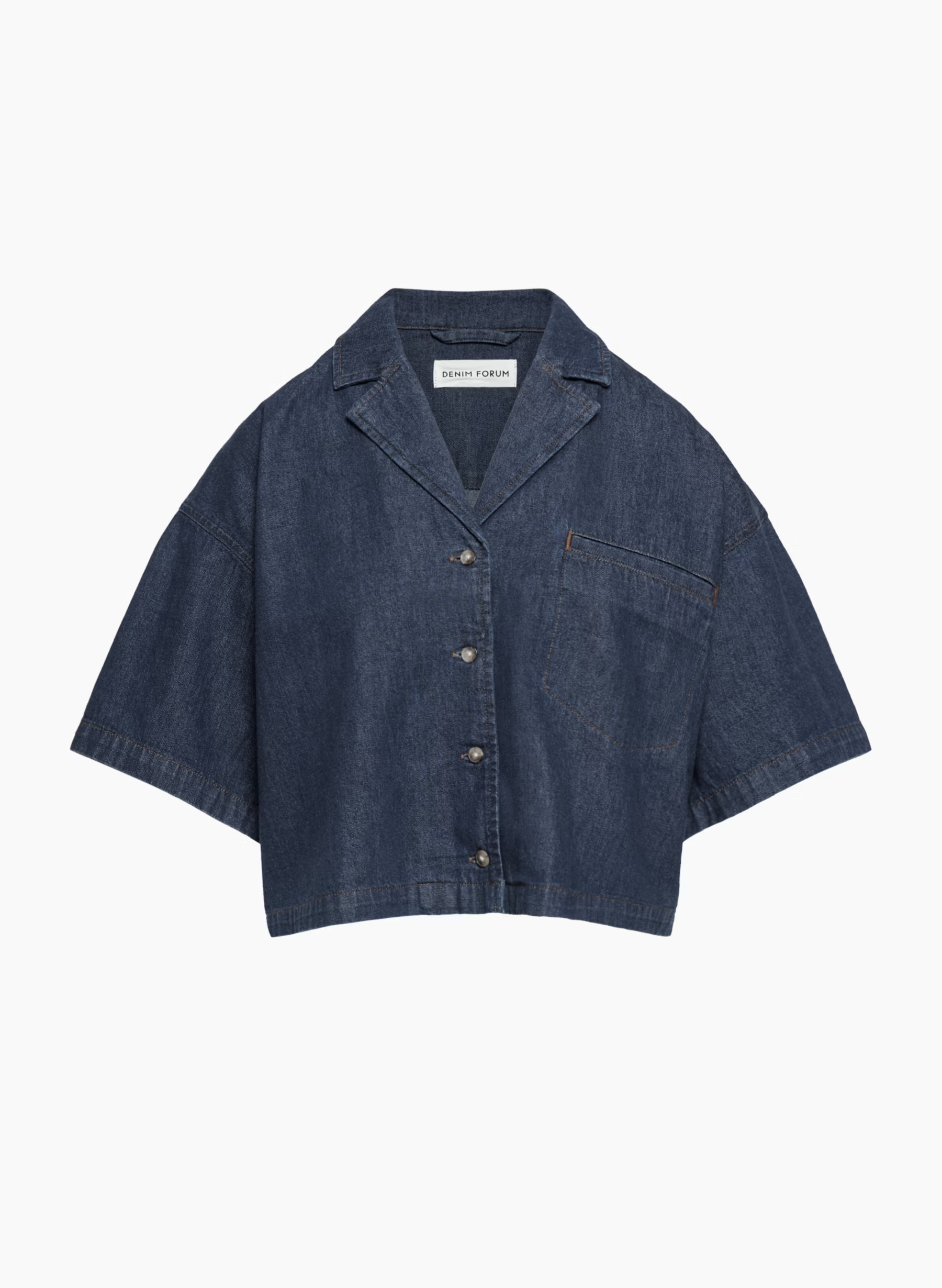 THE JANE BOXY DENIM SHIRT | Aritzia