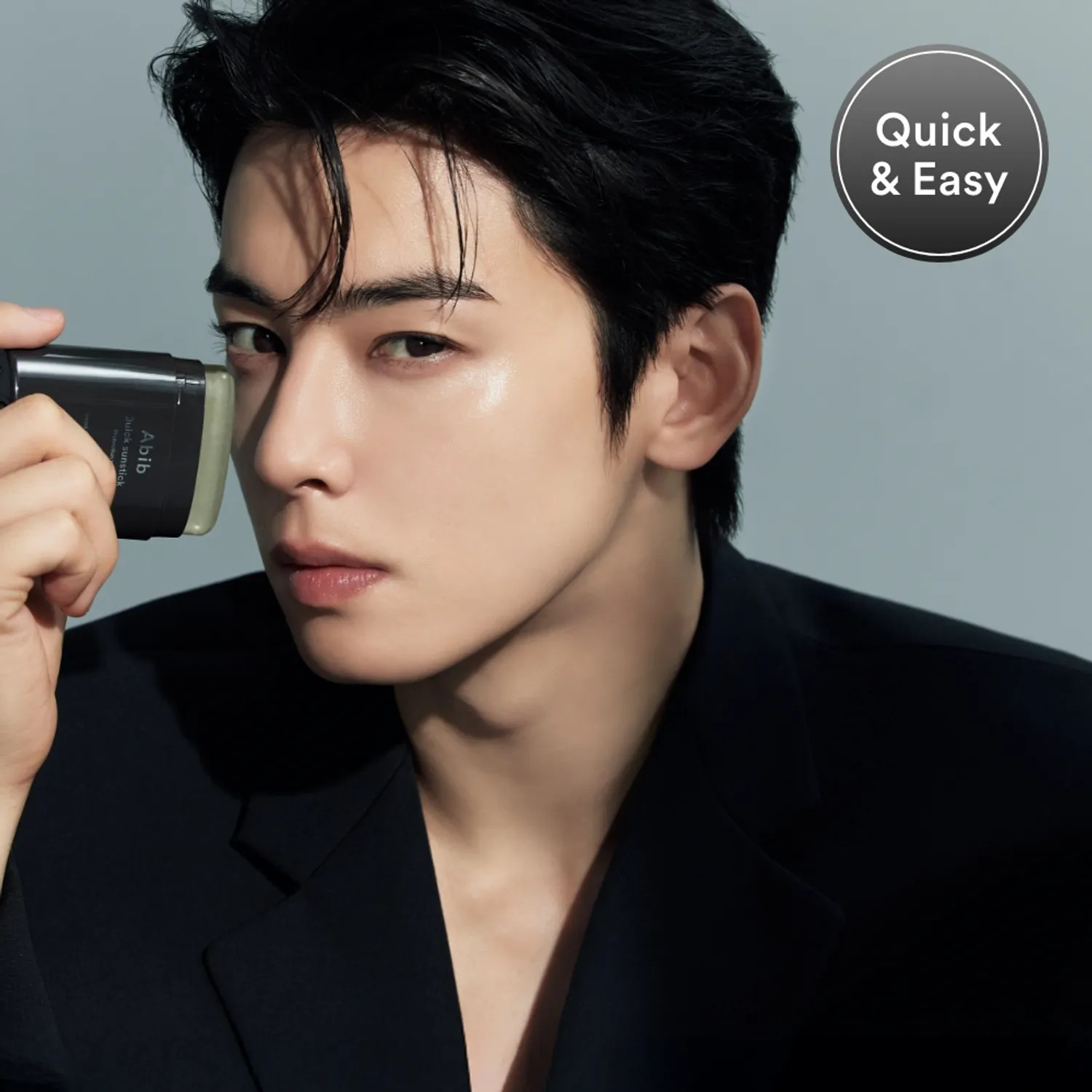 [NEW] Abib Quick Sun Stick Protection Bar 22g | Olive Young Global