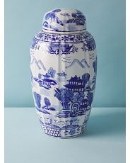 16in Chinoiserie Jar | HomeGoods