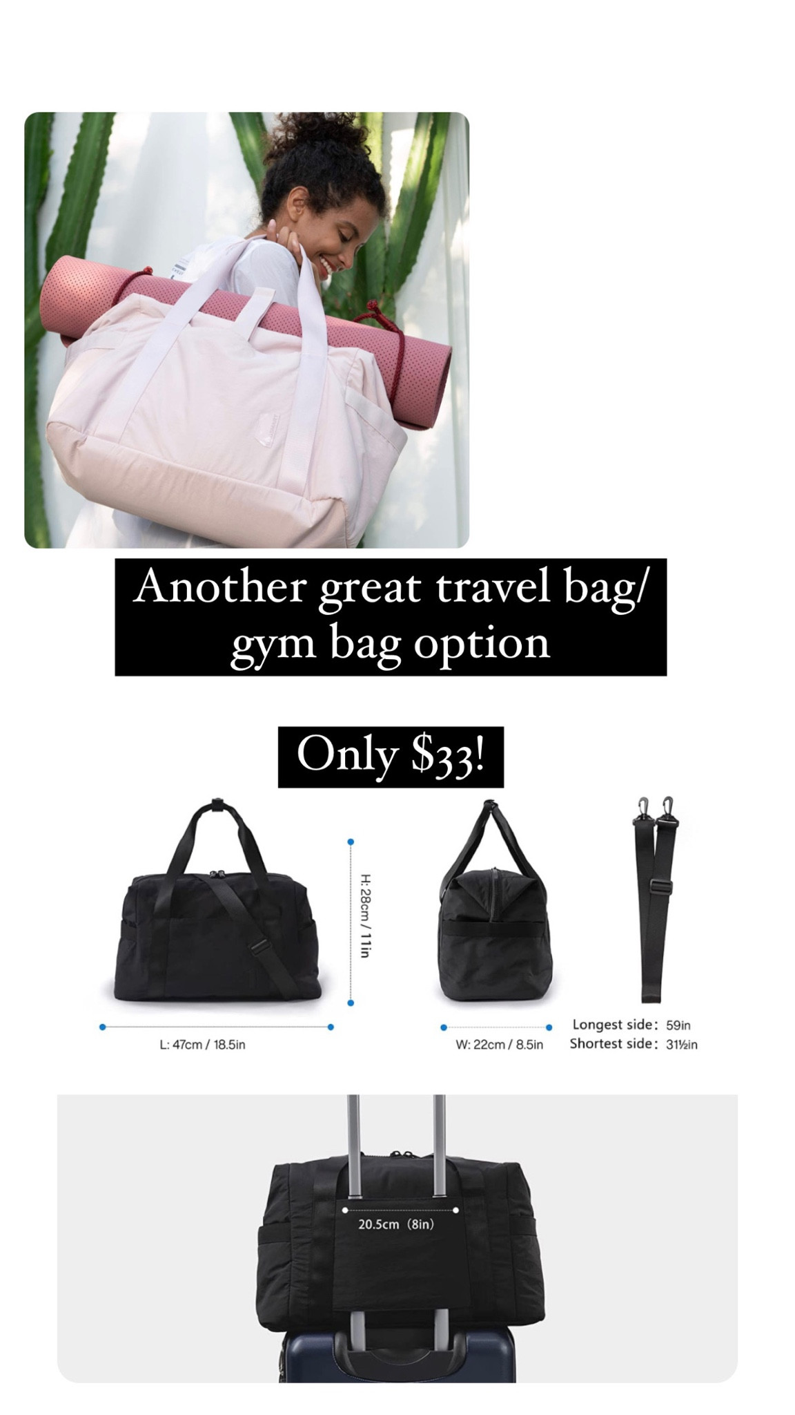 A great option for an affordable travel bag/gym bag. Attaches easily to luggage and also has room to hold a yoga mat  

#LTKtravel #LTKunder100 #LTKunder50