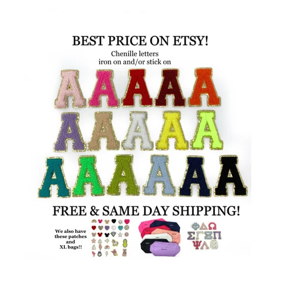 Chenille Iron on Patch and Stick on Letter Patch  A Through Z | Etsy | Etsy (US)