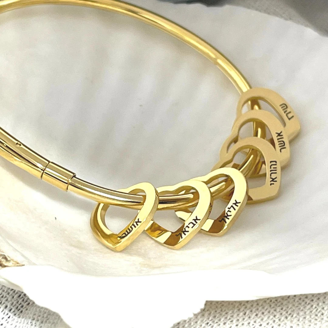 Hebrew Mom Bracelet With Kids Names Laser Engraved Heart Charms Grandma Bracelet Family Name Jewe... | Etsy (US)