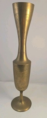Tall Slim Brass Pedestal Vase Star Floral Etched Design MCM | eBay US